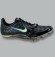 Nike Zoom Superfly R3 (2012)