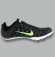 Nike Zoom Maxcat 3 (2012)