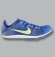 Nike Zoom Matumbo 2012