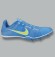 Nike Zoom Victory 2012