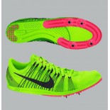 Nike Zoom Matumbo 2 2015 Verte